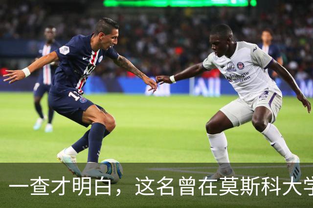 一查才明白，这名曾在莫斯科大学课堂上身披旭日旗的南京留学生，竟然也跻身俄罗斯最有分量的人文平台之一